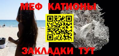 кокаин Чебаркуль