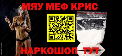 PSILOCYBIN Чапаевск
