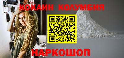mdma Чебоксары