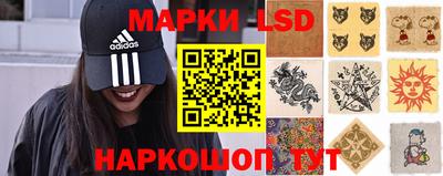 mdma Чебоксары