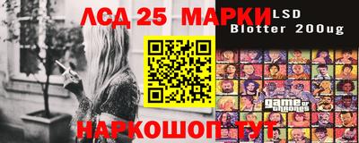 mdma Чебоксары