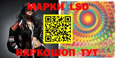 mdma Чебоксары