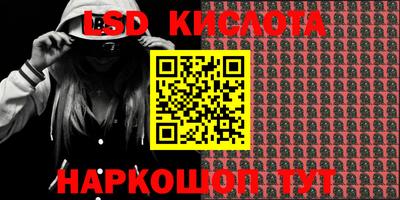 mdma Чебоксары