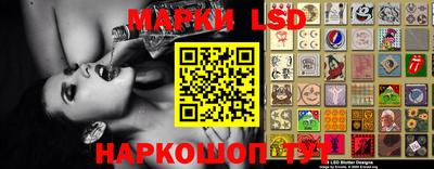 PSILOCYBIN Чапаевск