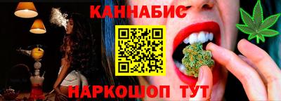 PSILOCYBIN Чапаевск