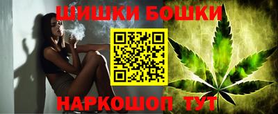PSILOCYBIN Чапаевск