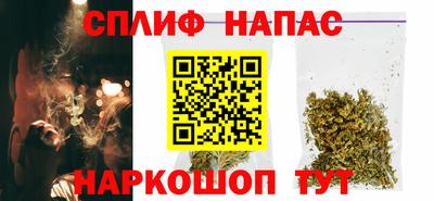 PSILOCYBIN Чапаевск