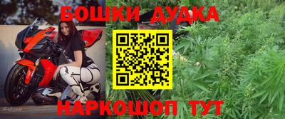 PSILOCYBIN Чапаевск