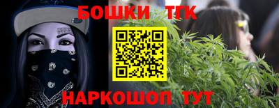 PSILOCYBIN Чапаевск