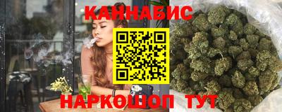 кокаин Чебаркуль