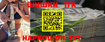 mdma Чебоксары
