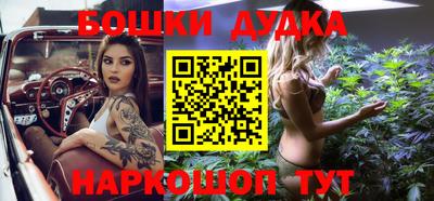 mdma Чебоксары