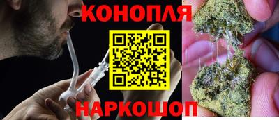 кокаин Чебаркуль
