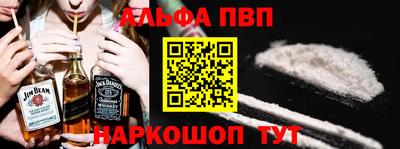 mdma Чебоксары