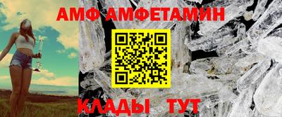 PSILOCYBIN Чапаевск