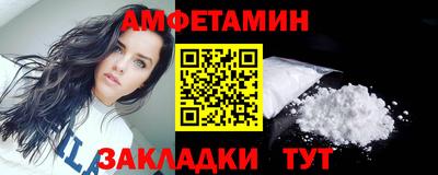 PSILOCYBIN Чапаевск