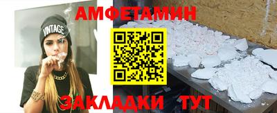 jwh Шебекино