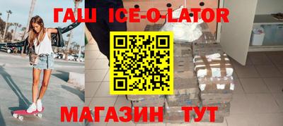 mdma Чебоксары