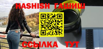 COCAINE Шахты