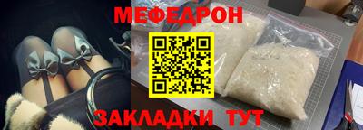 PSILOCYBIN Чапаевск
