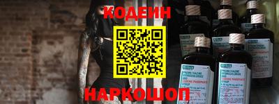 mdma Чебоксары