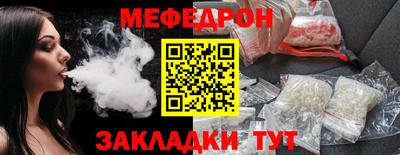 PSILOCYBIN Чапаевск